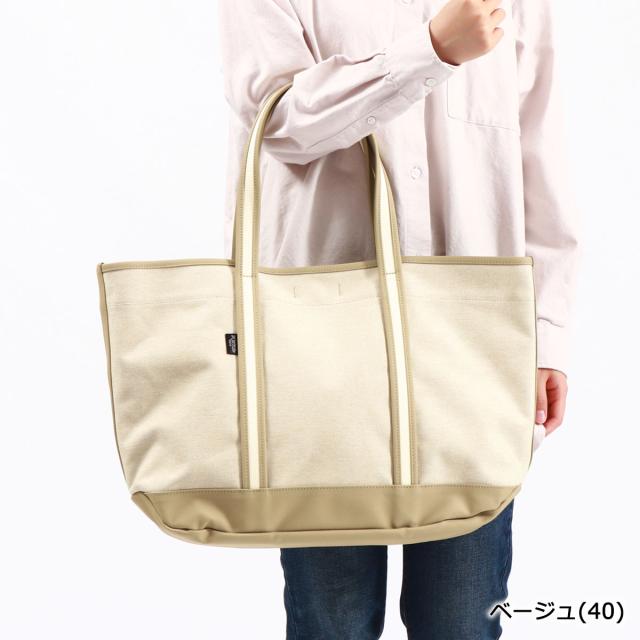 ポーター ボーイフレンドトート シャンブレー トートバッグ(L) 877-18539 吉田カバン PORTER BOYFRIEND TOTE CHAMBRAY TOTE BAG(L)_11