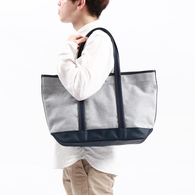 ポーター ボーイフレンドトート シャンブレー トートバッグ(L) 877-18539 吉田カバン PORTER BOYFRIEND TOTE CHAMBRAY TOTE BAG(L)_3
