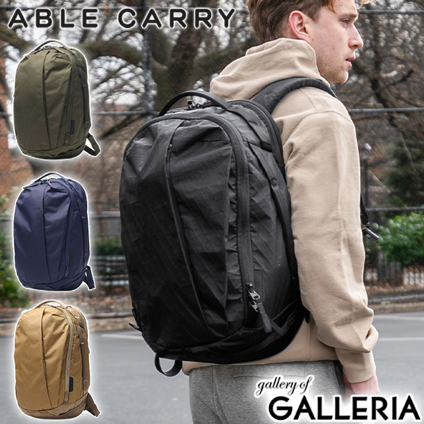 【商品レビューで＋5％】【日本正規品】ABLE CARRY リュック メンズ レディース 大容量 エイブルキャリー おしゃれ 大きめ 大人 防水 カジュアル A4 B4 旅行 Max EDC