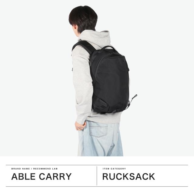 最大21%還元★5/3限定｜【商品レビューで＋5％】【日本正規品】ABLE CARRY リュック メンズ レディース リュックサック エイブルキャリー デイリープラス ブランド ビジネス カジュアル 防水 21L 通勤 通学 おしゃれ B4 A4 PC 16inch DAILY PLUS_1