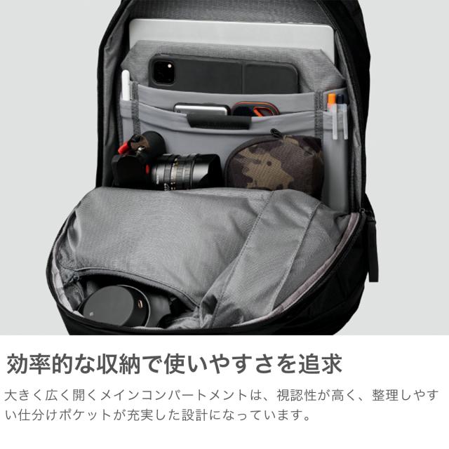 最大21%還元★5/3限定｜【商品レビューで＋5％】【日本正規品】ABLE CARRY リュック メンズ レディース リュックサック エイブルキャリー デイリープラス ブランド ビジネス カジュアル 防水 21L 通勤 通学 おしゃれ B4 A4 PC 16inch DAILY PLUS_3