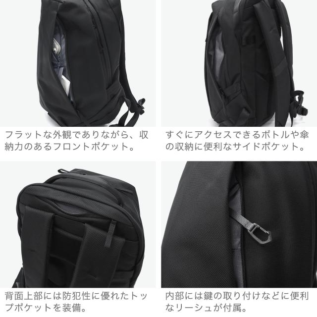 最大21%還元★5/3限定｜【商品レビューで＋5％】【日本正規品】ABLE CARRY リュック メンズ レディース リュックサック エイブルキャリー デイリープラス ブランド ビジネス カジュアル 防水 21L 通勤 通学 おしゃれ B4 A4 PC 16inch DAILY PLUS_5