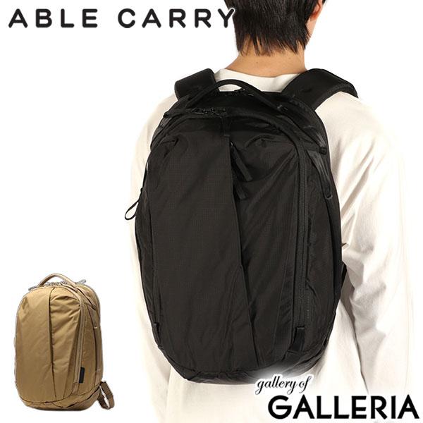 【5％OFFクーポン】【商品レビューで＋5％】【日本正規品】ABLE CARRY リュック メンズ レディース 大容量 エイブルキャリー 通学 通勤 バックパック 大きめ リップストップ生地 PC収納 アウトドア 旅行 出張 Aフレーム B4 26L 17inch MAX EDC