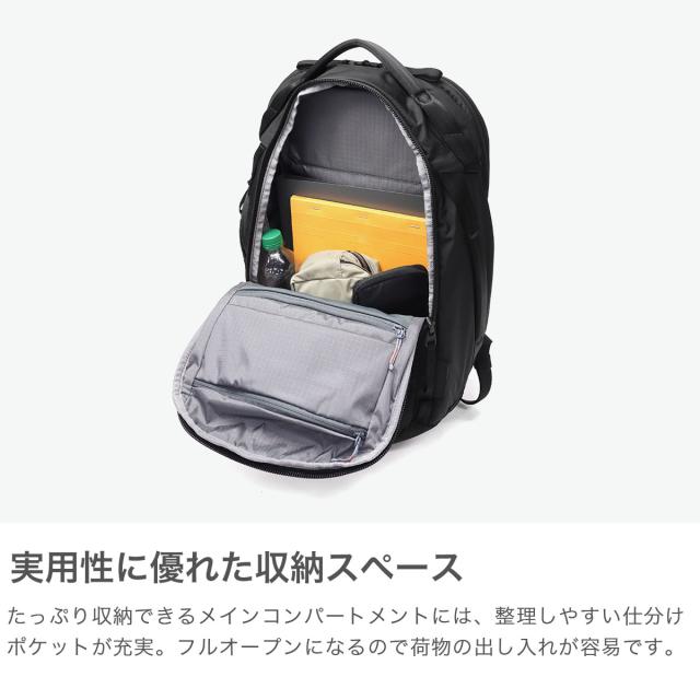 【商品レビューで＋5％】【日本正規品】ABLE CARRY リュック メンズ レディース 大容量 エイブルキャリー 通学 通勤 バックパック 大きめ リップストップ生地 PC収納 アウトドア 旅行 出張 Aフレーム B4 26L 17inch MAX EDC_2