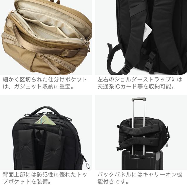 【商品レビューで＋5％】【日本正規品】ABLE CARRY リュック メンズ レディース 大容量 エイブルキャリー 通学 通勤 バックパック 大きめ リップストップ生地 PC収納 アウトドア 旅行 出張 Aフレーム B4 26L 17inch MAX EDC_4