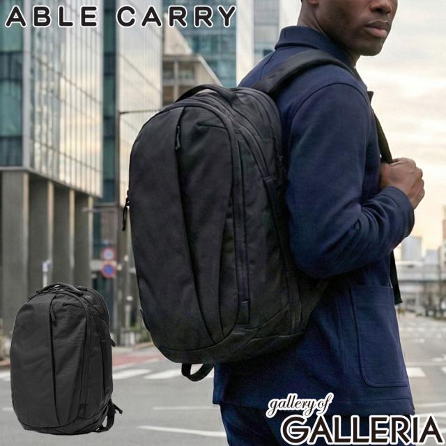 【商品レビューで＋5％】【日本正規品】 ABLE CARRY リュック 通学 大容量 通勤 26L A4 B4 PC Cordura re/cor Ballistic 1680D MAX EDC