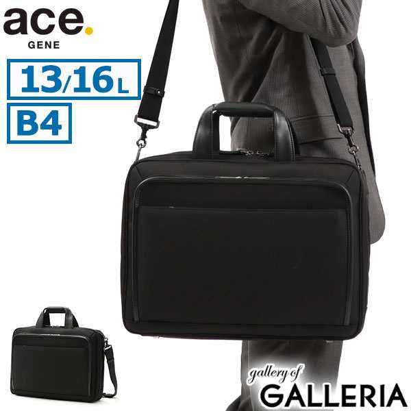 【セール30％OFF】【商品レビューで＋5％】エースジーン ビジネスバッグ ace.GENE EVL-3.0 ショルダー ブリーフケース B4 通勤メンズ 595