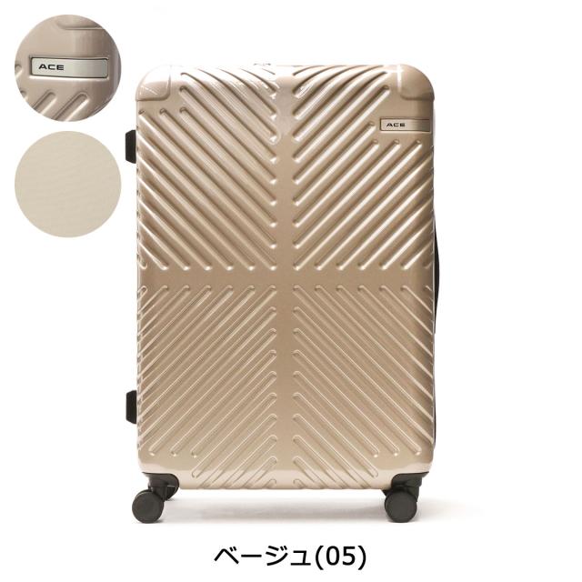 商品レビューで＋5％】【セール30%OFF】 エース スーツケース