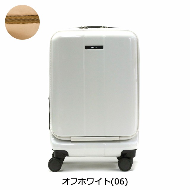 セール20OFF】【商品レビューで＋5％】エース スーツケース ACE フォールズ キャリーケース 31L 41L 1〜3泊 フロントオープン  拡張機の通販はau PAY マーケット ギャレリア バッグ&ラゲッジ au PAY マーケット－通販サイト