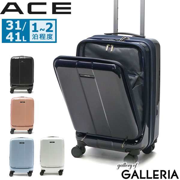 セール20%OFF】【商品レビューで＋5％】エース スーツケース ACE ...