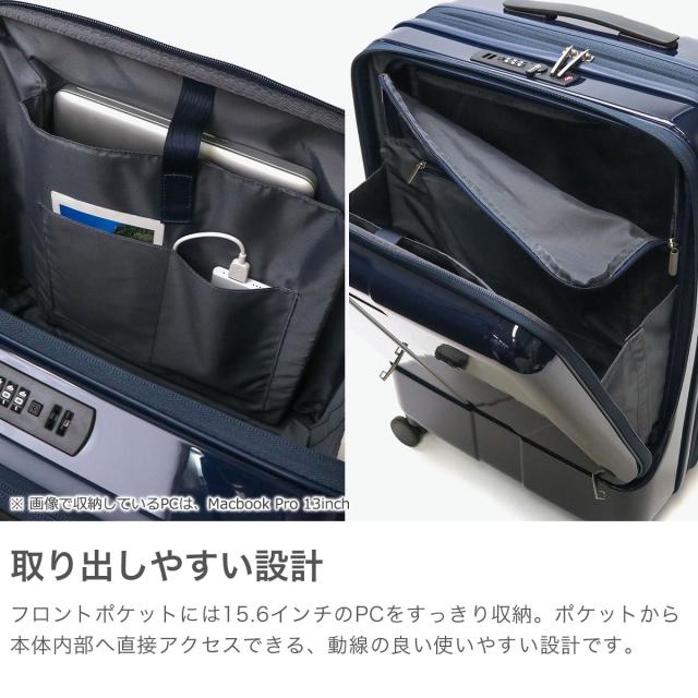 最大30%還元★5/3限定｜【クーポン20%OFF】【5％OFFクーポン】【商品レビューで＋5％】エース スーツケース Mサイズ ACE キャリーケース 46L 57L フロントオープン M 拡張 ストッパー フォールズ 06906_2