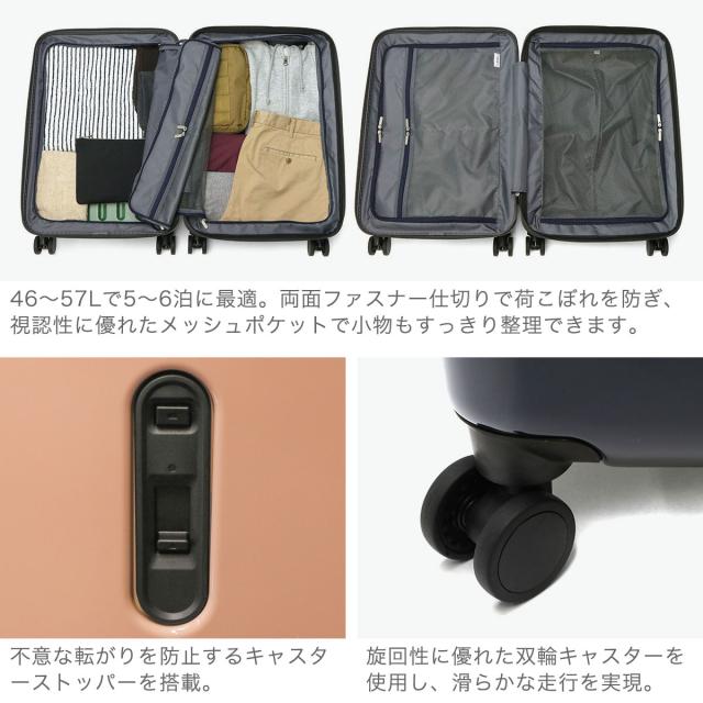 最大30%還元★5/3限定｜【クーポン20%OFF】【5％OFFクーポン】【商品レビューで＋5％】エース スーツケース Mサイズ ACE キャリーケース 46L 57L フロントオープン M 拡張 ストッパー フォールズ 06906_4