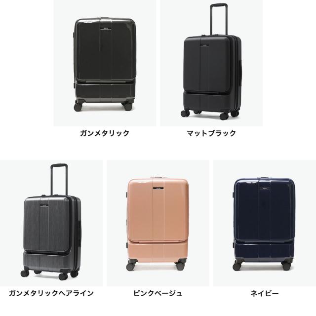 最大30%還元★5/3限定｜【クーポン20%OFF】【5％OFFクーポン】【商品レビューで＋5％】エース スーツケース Mサイズ ACE キャリーケース 46L 57L フロントオープン M 拡張 ストッパー フォールズ 06906_8