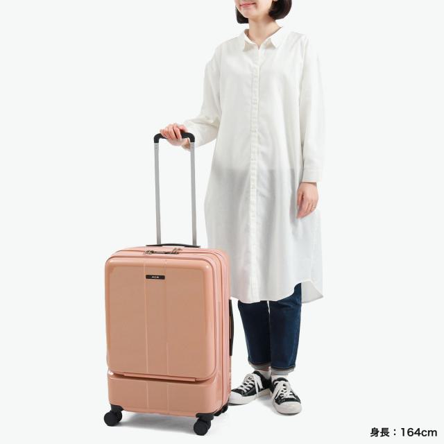 最大30%還元★5/3限定｜【クーポン20%OFF】【5％OFFクーポン】【商品レビューで＋5％】エース スーツケース Mサイズ ACE キャリーケース 46L 57L フロントオープン M 拡張 ストッパー フォールズ 06906_11