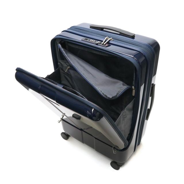 最大30%還元★5/3限定｜【クーポン20%OFF】【5％OFFクーポン】【商品レビューで＋5％】エース スーツケース Mサイズ ACE キャリーケース 46L 57L フロントオープン M 拡張 ストッパー フォールズ 06906_16