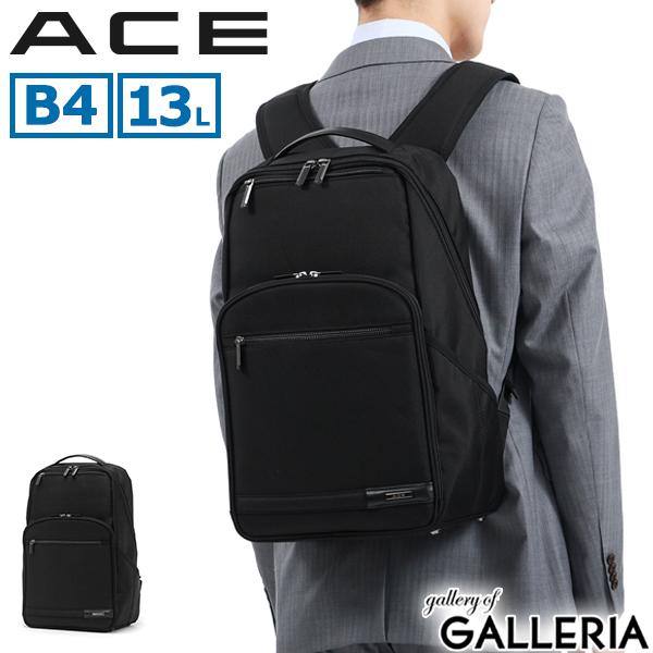 最大30%還元★6/13限定｜【5％OFFクーポン】【商品レビューで＋5％】エース リュック ACE IGNIS 2 イグニス2 バッグ ビジネスリュック 13L A4 PC 15861