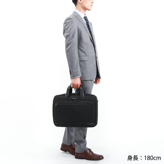 商品レビューで＋5％】エース ビジネスバッグ ACE IGNIS 2 イグニス2