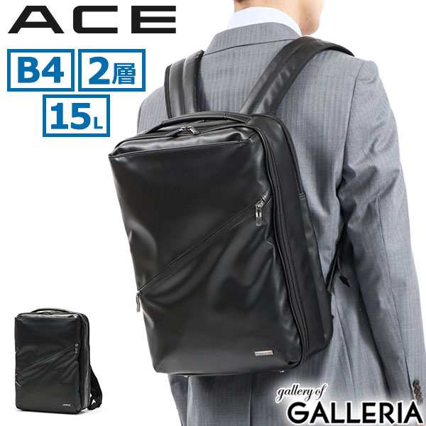 【商品レビューで＋5％】エース ビジネスリュック ACE ヴィターラ WR リュック 通勤 PC収納 B4 A4 Mサイズ 15L 軽量 黒 メンズ 61141