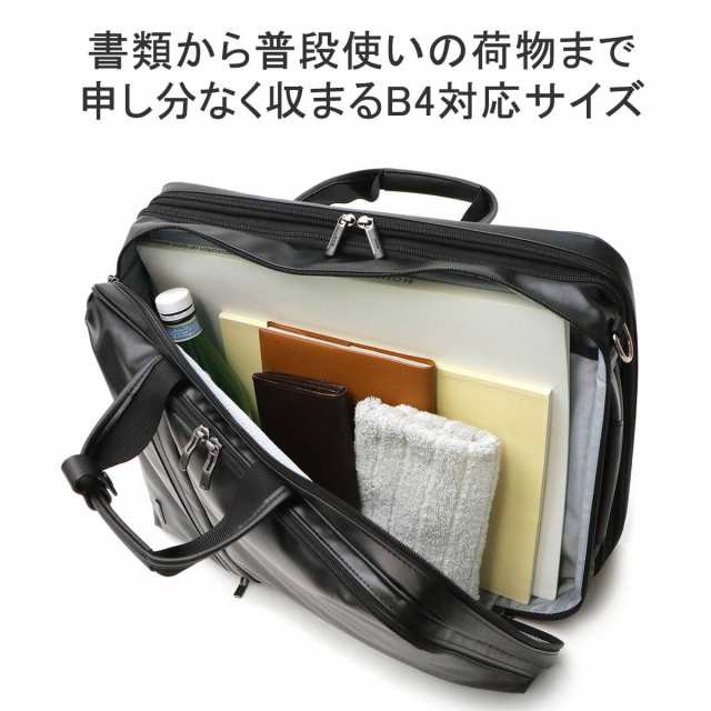 セール15%OFF】【商品レビューで＋5％】エース ビジネスバッグ ACE