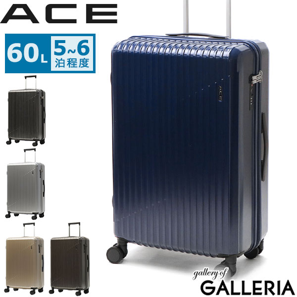 【クーポン15%OFF】【商品レビューで＋5％】エース スーツケース キャリーケース ACE 軽量 ace ストッパー付き 5泊 6泊 7泊 旅行 出張 60L Mサイズ TS クレスタ2 06937