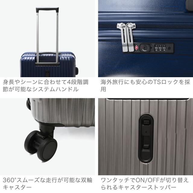 【クーポン15%OFF】【商品レビューで＋5％】エース スーツケース キャリーケース ACE 軽量 ace ストッパー付き 5泊 6泊 7泊 旅行 出張 60L Mサイズ TS クレスタ2 06937_3