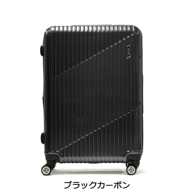最大30%還元★5/3限定｜【クーポン10%OFF】【5％OFFクーポン】【商品レビューで＋5％】エース スーツケース ACE クレスタ キャリーケース 軽量 ace 83L 93L 拡張 大型 大容量 双輪 4輪 TSロック 06318_10