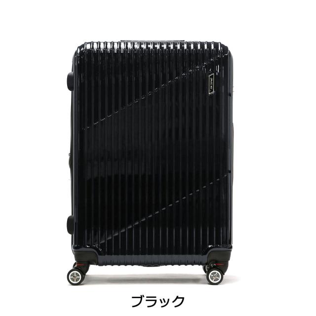 最大30%還元★5/3限定｜【クーポン10%OFF】【5％OFFクーポン】【商品レビューで＋5％】エース スーツケース ACE クレスタ キャリーケース 軽量 ace 83L 93L 拡張 大型 大容量 双輪 4輪 TSロック 06318_11