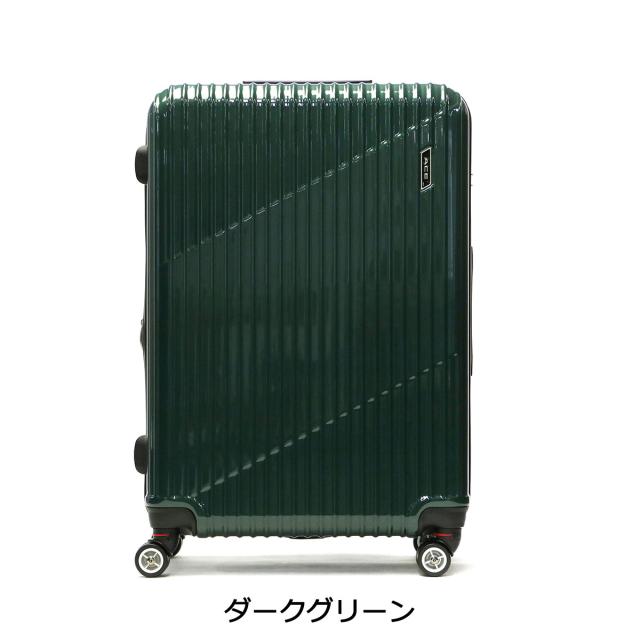 最大30%還元★5/3限定｜【クーポン10%OFF】【5％OFFクーポン】【商品レビューで＋5％】エース スーツケース ACE クレスタ キャリーケース 軽量 ace 83L 93L 拡張 大型 大容量 双輪 4輪 TSロック 06318_12
