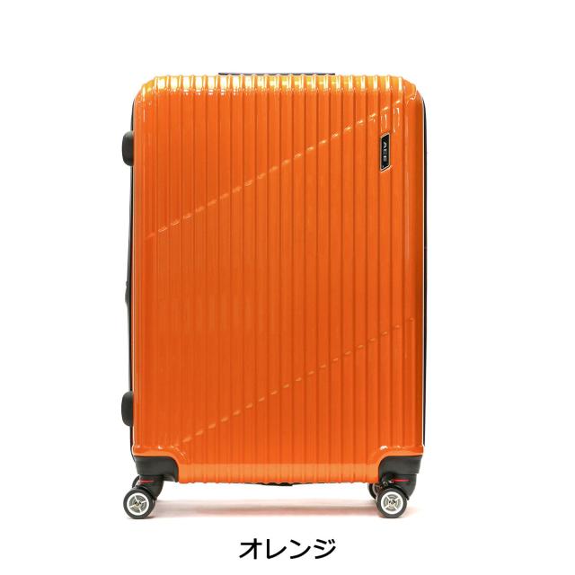 最大30%還元★5/3限定｜【クーポン10%OFF】【5％OFFクーポン】【商品レビューで＋5％】エース スーツケース ACE クレスタ キャリーケース 軽量 ace 83L 93L 拡張 大型 大容量 双輪 4輪 TSロック 06318_13