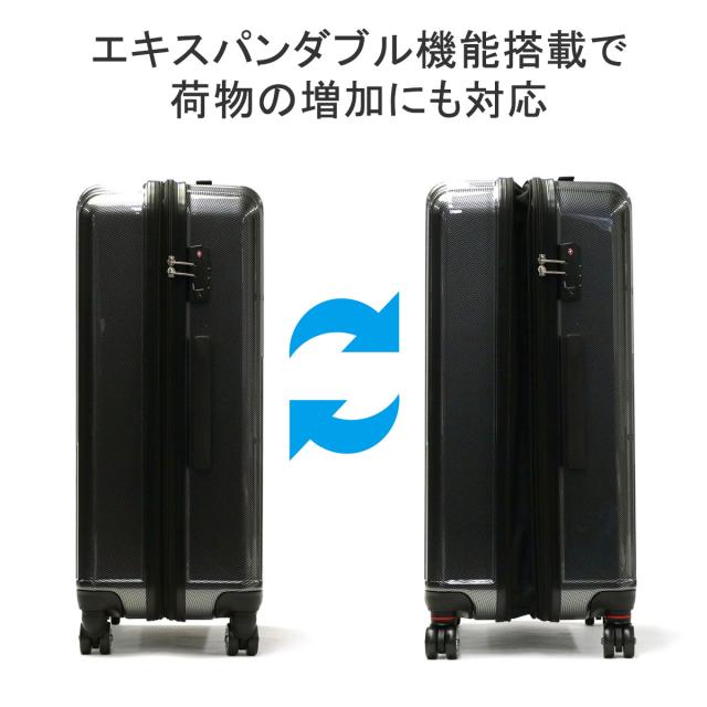 最大30%還元★5/3限定｜【クーポン10%OFF】【5％OFFクーポン】【商品レビューで＋5％】エース スーツケース ACE クレスタ キャリーケース 軽量 ace 83L 93L 拡張 大型 大容量 双輪 4輪 TSロック 06318_7