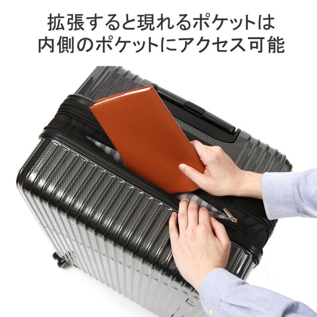 最大30%還元★5/3限定｜【クーポン10%OFF】【5％OFFクーポン】【商品レビューで＋5％】エース スーツケース ACE クレスタ キャリーケース 軽量 ace 83L 93L 拡張 大型 大容量 双輪 4輪 TSロック 06318_8