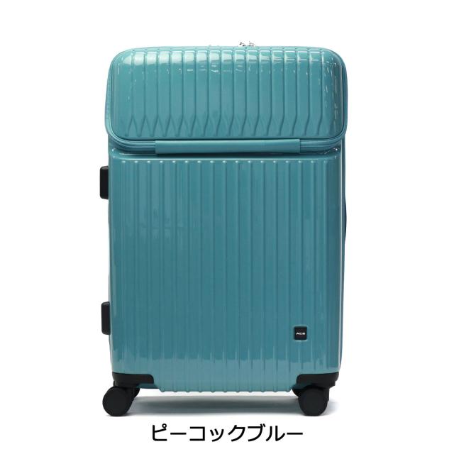 【5％OFFクーポン】【商品レビューで＋5％】エース スーツケース Mサイズ M ACE キャリーケース ストッパー 59L TSA TSロック 軽量 3泊 4泊 タッシェ 06537 商品レビューで＋5％】エース スーツケース Mサイズ M ACE キャリー