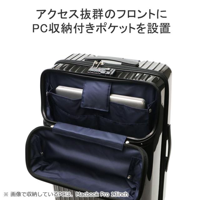 商品レビューで＋5％】エース スーツケース Mサイズ M ACE キャリー