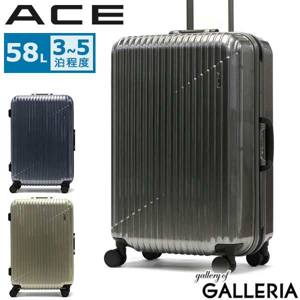エース スーツケース ACE クレスタ2F キャリーケース Mサイズ 軽量 ace