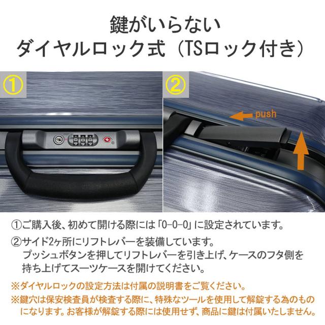【5％OFFクーポン】【商品レビューで＋5％】エース スーツケース ACE クレスタ2F キャリーケース Lサイズ 軽量 大容量 83L 5108_4