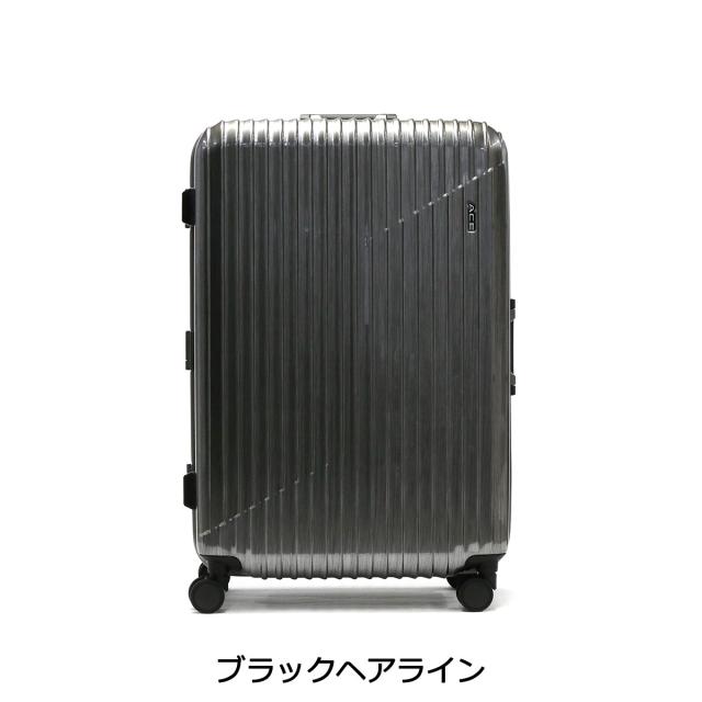 【5％OFFクーポン】【商品レビューで＋5％】エース スーツケース ACE クレスタ2F キャリーケース Lサイズ 軽量 大容量 83L 5108_6