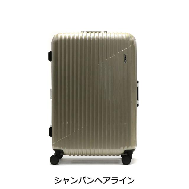 【5％OFFクーポン】【商品レビューで＋5％】エース スーツケース ACE クレスタ2F キャリーケース Lサイズ 軽量 大容量 83L 5108_8