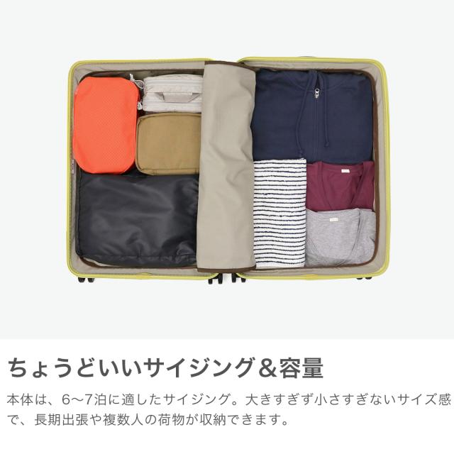 最大30%還元★5/3限定｜【クーポン10%OFF】【5％OFFクーポン】【商品レビューで＋5％】【セール20％OFF】【当店限定モデル】エース スーツケース Mサイズ ACE キャリーケース 軽量 ドリンクホルダー 63L 別注 ベベル 05682_3
