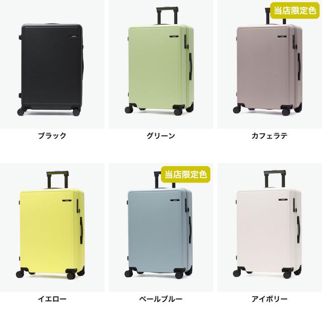 最大30%還元★5/3限定｜【クーポン10%OFF】【5％OFFクーポン】【商品レビューで＋5％】【セール20％OFF】【当店限定モデル】エース スーツケース Mサイズ ACE キャリーケース 軽量 ドリンクホルダー 63L 別注 ベベル 05682_8