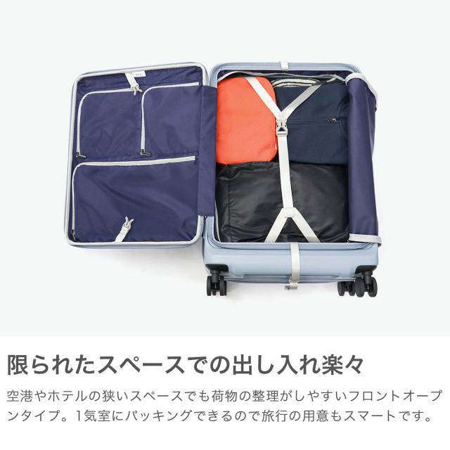 最大30%還元★5/3限定｜【クーポン10%OFF】【5％OFFクーポン】【商品レビューで＋5％】【セール20%OFF】【当店限定モデル】エース スーツケース Mサイズ フロントオープン ブランド ACE M 62L 71L 6泊 7泊 8泊 エスカレラ 05652_3