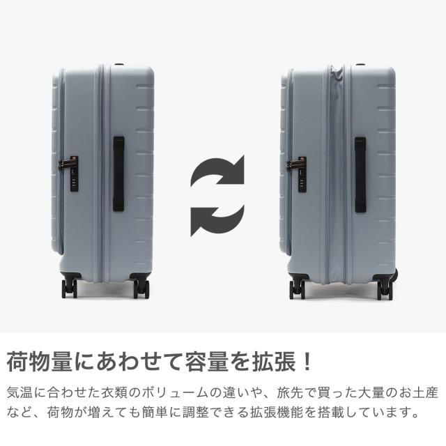 最大30%還元★5/3限定｜【クーポン10%OFF】【5％OFFクーポン】【商品レビューで＋5％】【セール20%OFF】【当店限定モデル】エース スーツケース Mサイズ フロントオープン ブランド ACE M 62L 71L 6泊 7泊 8泊 エスカレラ 05652_4