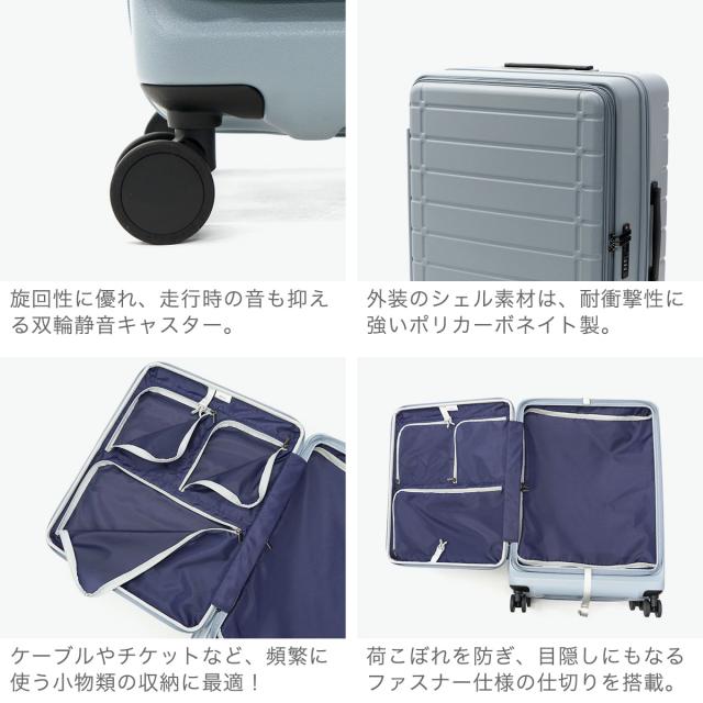 最大30%還元★5/3限定｜【クーポン10%OFF】【5％OFFクーポン】【商品レビューで＋5％】【セール20%OFF】【当店限定モデル】エース スーツケース Mサイズ フロントオープン ブランド ACE M 62L 71L 6泊 7泊 8泊 エスカレラ 05652_5