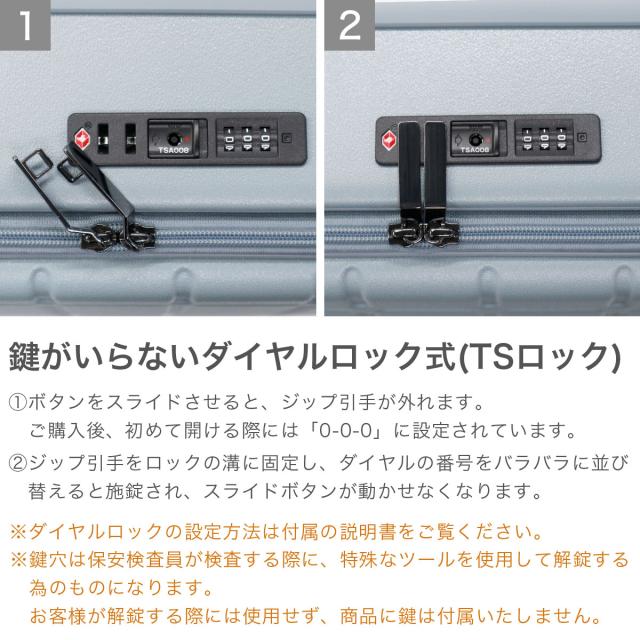 最大30%還元★5/3限定｜【クーポン10%OFF】【5％OFFクーポン】【商品レビューで＋5％】【セール20%OFF】【当店限定モデル】エース スーツケース Mサイズ フロントオープン ブランド ACE M 62L 71L 6泊 7泊 8泊 エスカレラ 05652_6