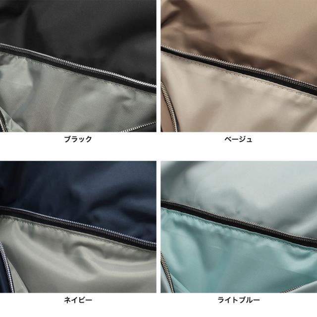 商品レビューで＋5％】エース リュック レディース ACE 軽量 軽い 通勤