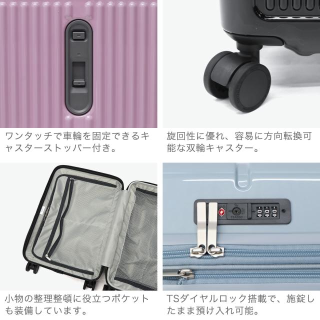 最大30%還元★5/3限定｜【5％OFFクーポン】【商品レビューで＋5％】エース スーツケース 機内持ち込み キャスター ACE 軽量 拡張 ストッパー エキスパンダブル 3泊 4泊 4輪 TS 33L 40L ファームロード 05891_4