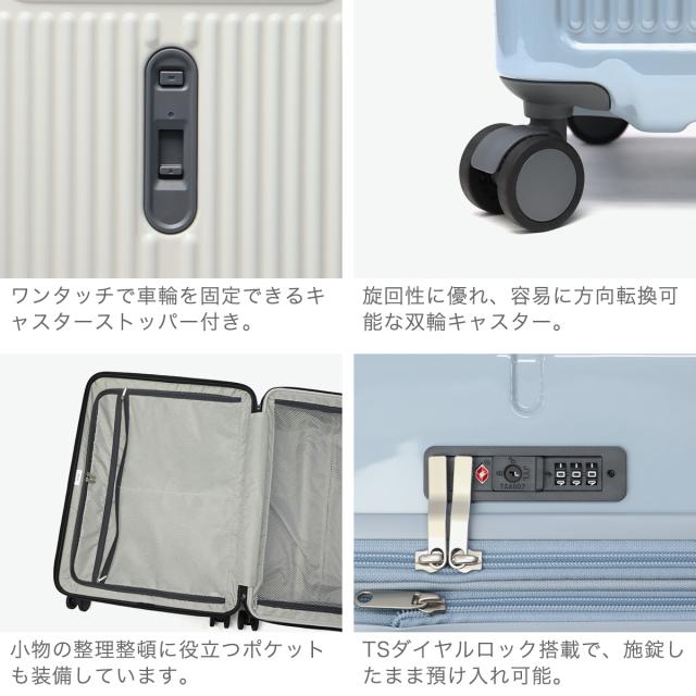 最大30%還元★5/3限定｜【5％OFFクーポン】【商品レビューで＋5％】エース スーツケース キャスター ACE 軽量 拡張 ストッパー エキスパンダブル 旅行 キャリーバッグ 6泊 7泊 8泊 TS 63L 75L ファームロード 05892_4