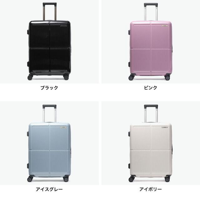 最大30%還元★5/3限定｜【5％OFFクーポン】【商品レビューで＋5％】エース スーツケース キャスター ACE 軽量 拡張 ストッパー エキスパンダブル 旅行 キャリーバッグ 6泊 7泊 8泊 TS 63L 75L ファームロード 05892_8
