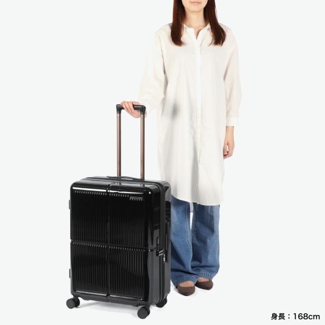 最大30%還元★5/3限定｜【5％OFFクーポン】【商品レビューで＋5％】エース スーツケース キャスター ACE 軽量 拡張 ストッパー エキスパンダブル 旅行 キャリーバッグ 6泊 7泊 8泊 TS 63L 75L ファームロード 05892_11