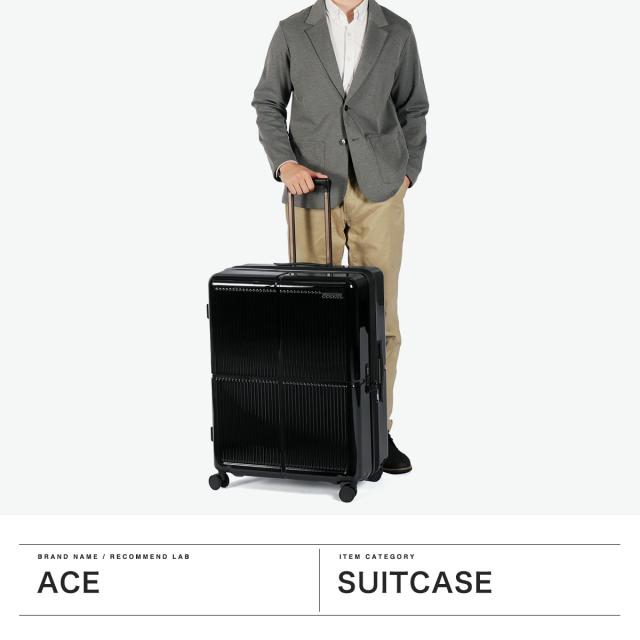 【商品レビューで＋5％】エース スーツケース キャスター ACE 軽量 拡張 ストッパー エキスパンダブル 旅行 8泊 9泊 10泊 11泊 TS 89L 106L ファームロード 05893_1