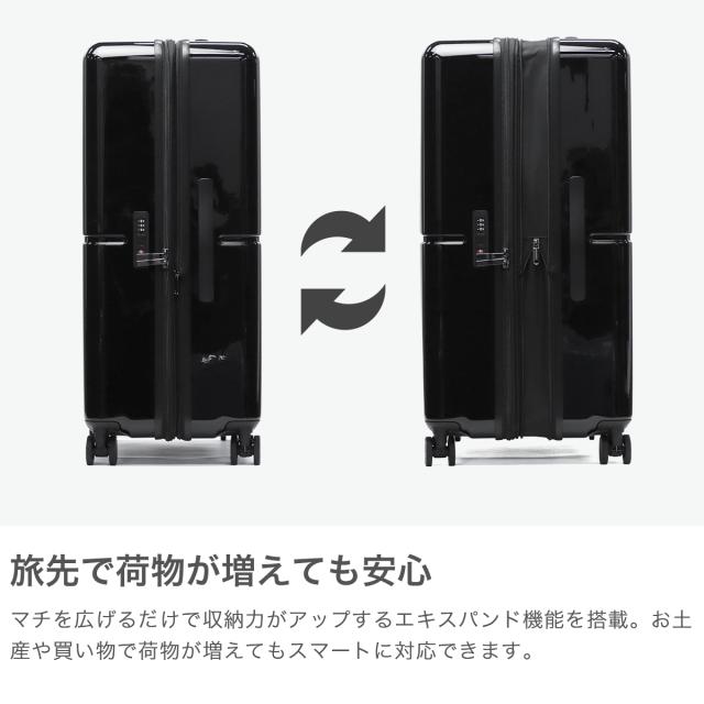 【商品レビューで＋5％】エース スーツケース キャスター ACE 軽量 拡張 ストッパー エキスパンダブル 旅行 8泊 9泊 10泊 11泊 TS 89L 106L ファームロード 05893_3